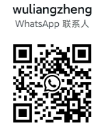 Guangzhou Botian Stage Lighting Equipment Co., Ltd.